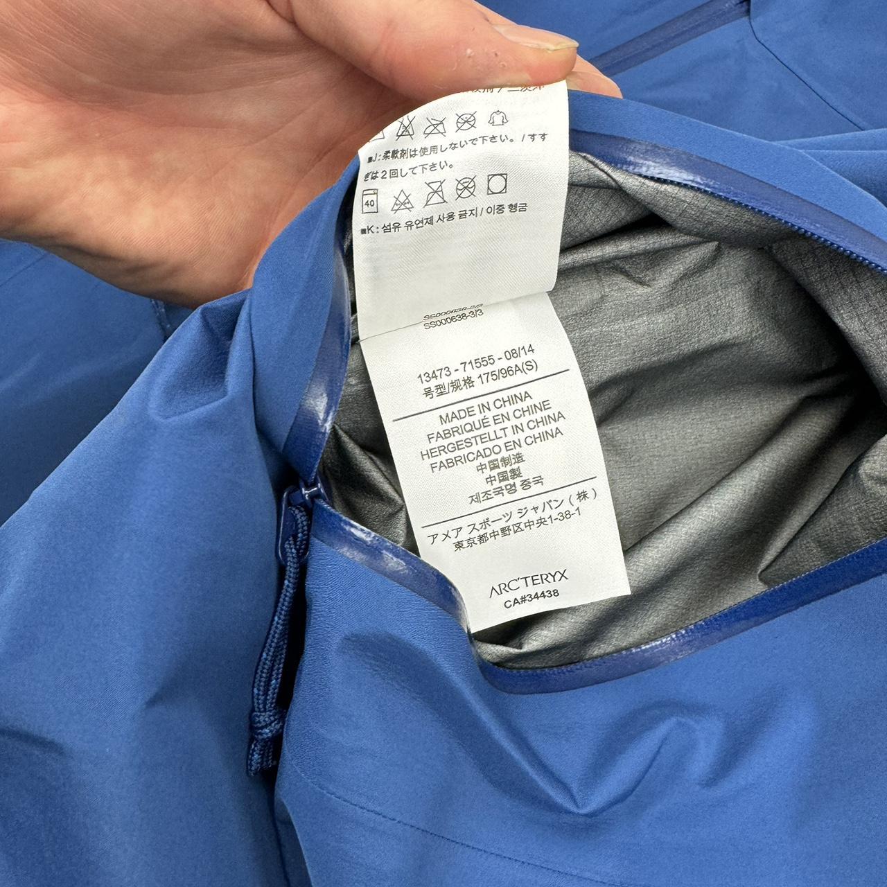 Arc’teryx Beta AR (S)