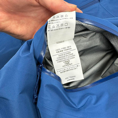 Arc’teryx Beta AR (S)